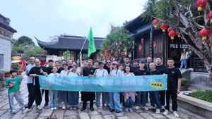团建2.jpg