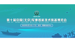 军博会1_568_319.png
