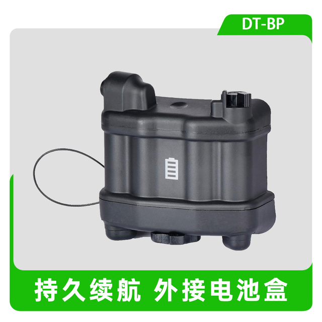 DT-BP电池盒