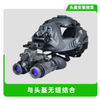 DTS-31N