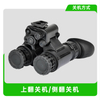 DTS-35