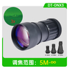 DT-ONX3
