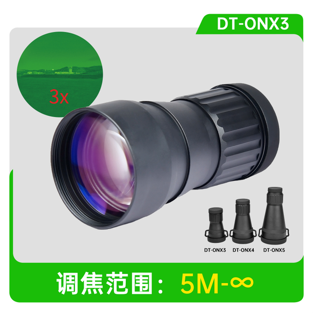 DT-ONX3