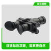 DT-NH9X1