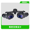 DTG-18