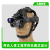 DTS-22T（热融合版）