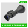 DT-NH8X5