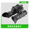 DTS-31N