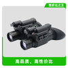 DT-NH821D