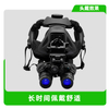DTS-33N