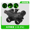 DTS-22T（热融合版）