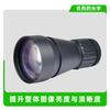 DT-ONX4