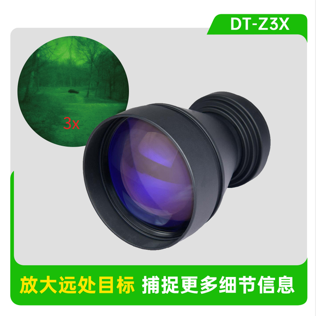 DT-Z3X