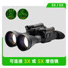 DT-NH821D