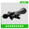 DT-NH9X4
