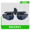 DTG-18N