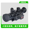 瞄具用辅助光源 DT-TX 系列