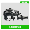 DT-NH9X1