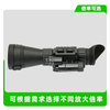 DT-NH8X4