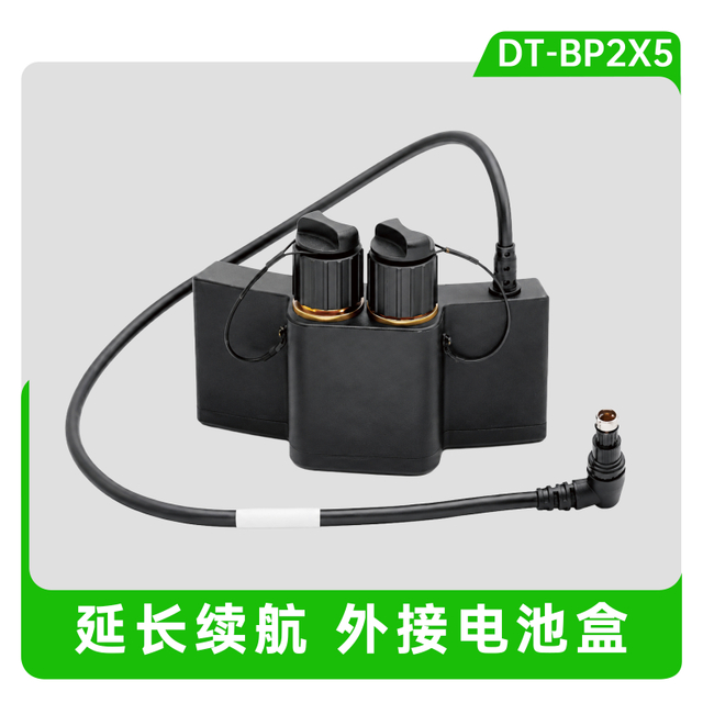DT-BP2X5