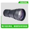 DT-ONX4