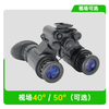 DTS-35