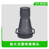 DT-NH9X4