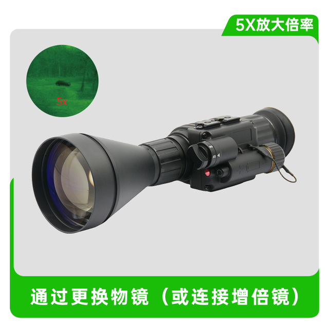 DT-NH8X5