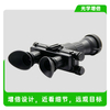 DT-NH9X3