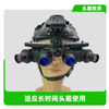 DTG-18N
