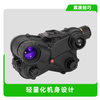 DTS-22N
