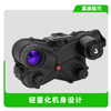 DTS-22T（热融合版）