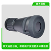DT-ONX4