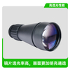 DT-ONX5