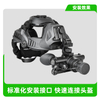 DT-NH9X1