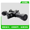 DT-NH9X4