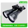 DT-NH821D-X5