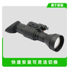 DT-NH8X3