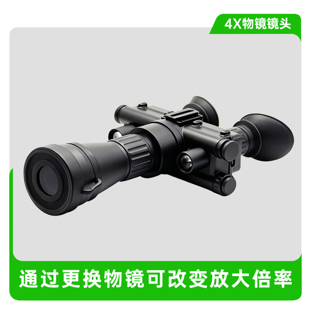 DT-NH9X4