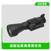 DT-NH8X4