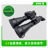 DT-NH821D-X5