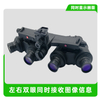 DTG-18N