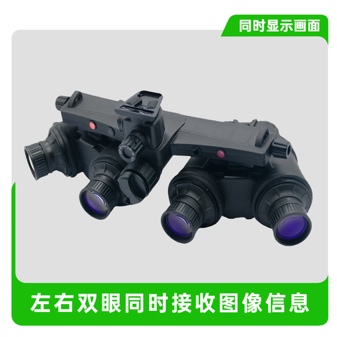 DTG-18N