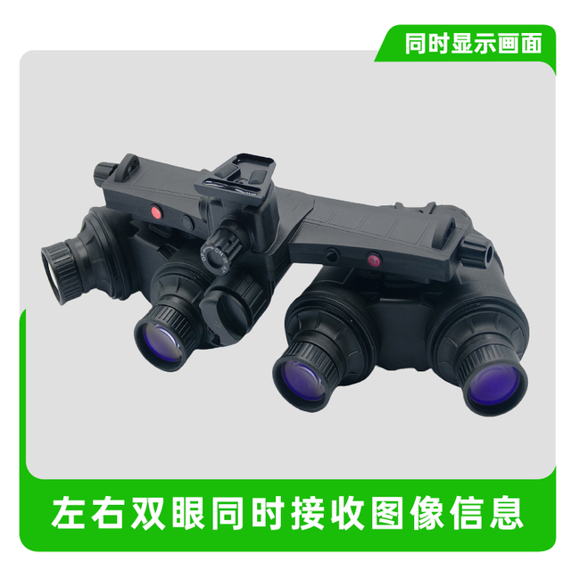 DTG-18N