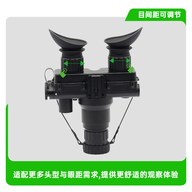 DT-NH9X1
