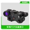 DTS-22T（热融合版）