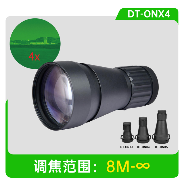 DT-ONX4