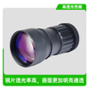 DT-ONX3