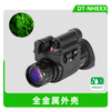DT-NH821