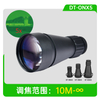 DT-ONX5